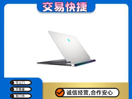 五家渠家电回收电脑.jpg