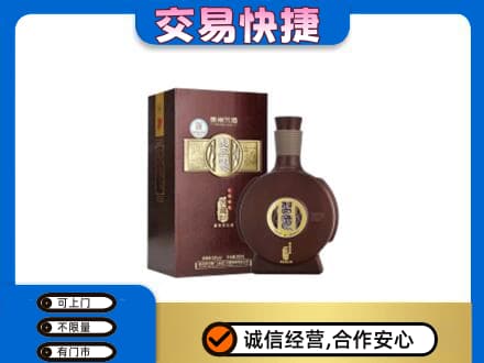 五家渠名酒回收习酒.jpg