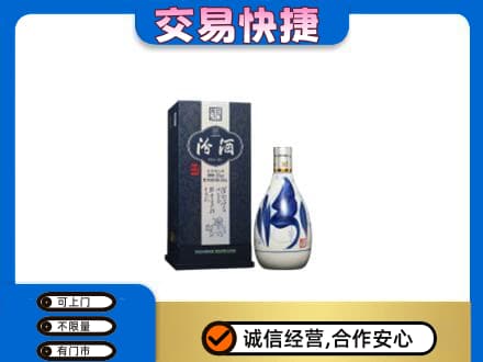 五家渠名酒回收汾酒20.jpg