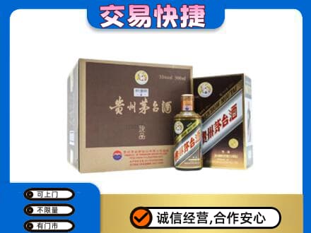 五家渠茅台回收彩釉珍品.jpg