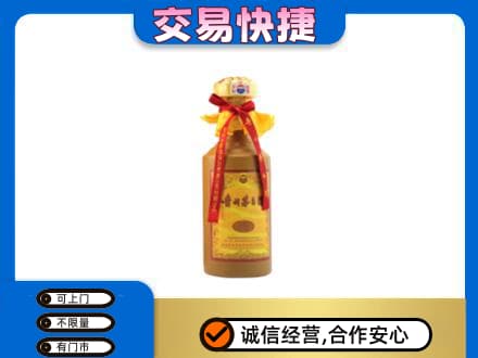五家渠茅台回收15年份.jpg
